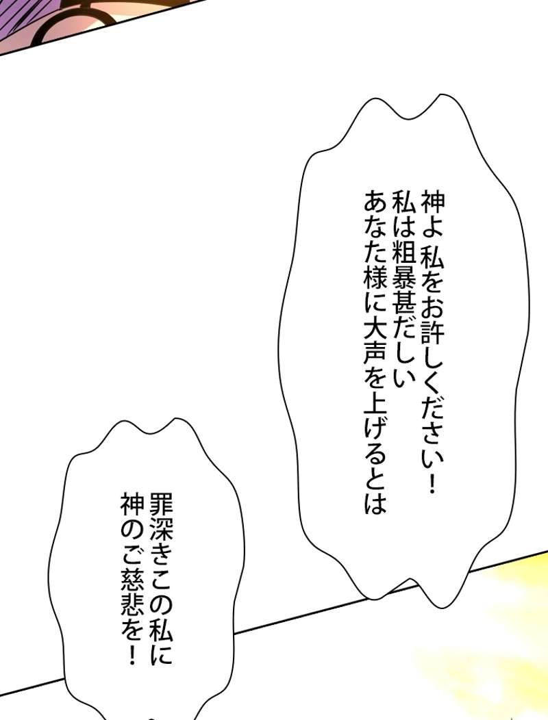 P78