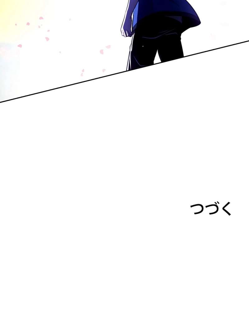 P106