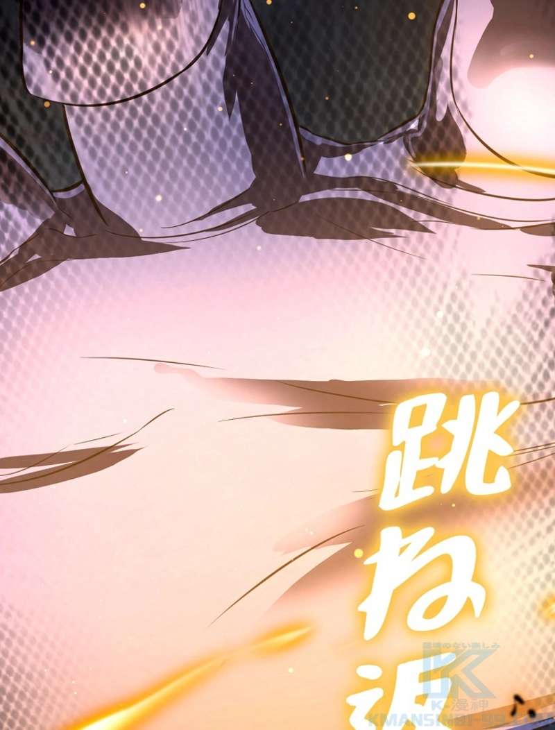 P82