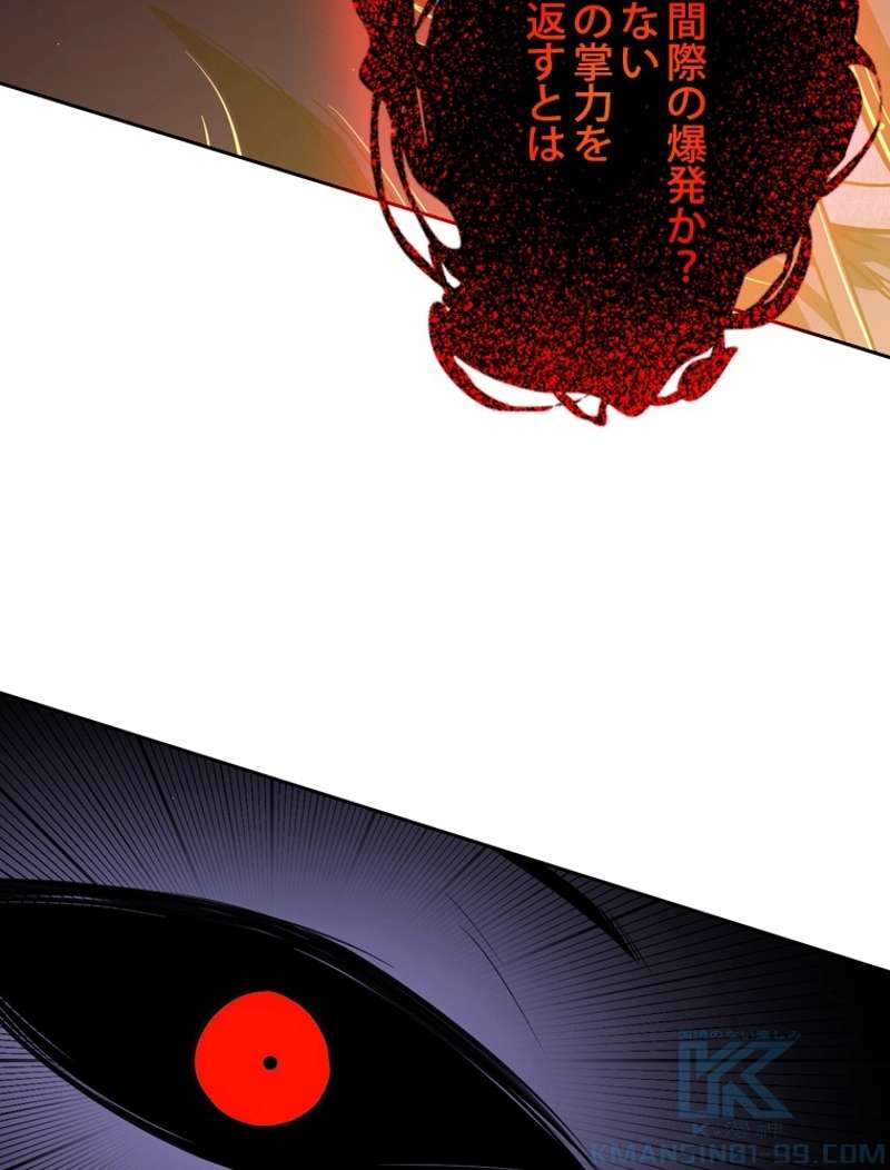 P85