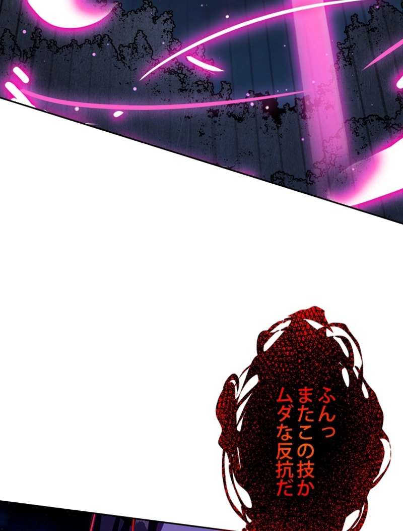 P89
