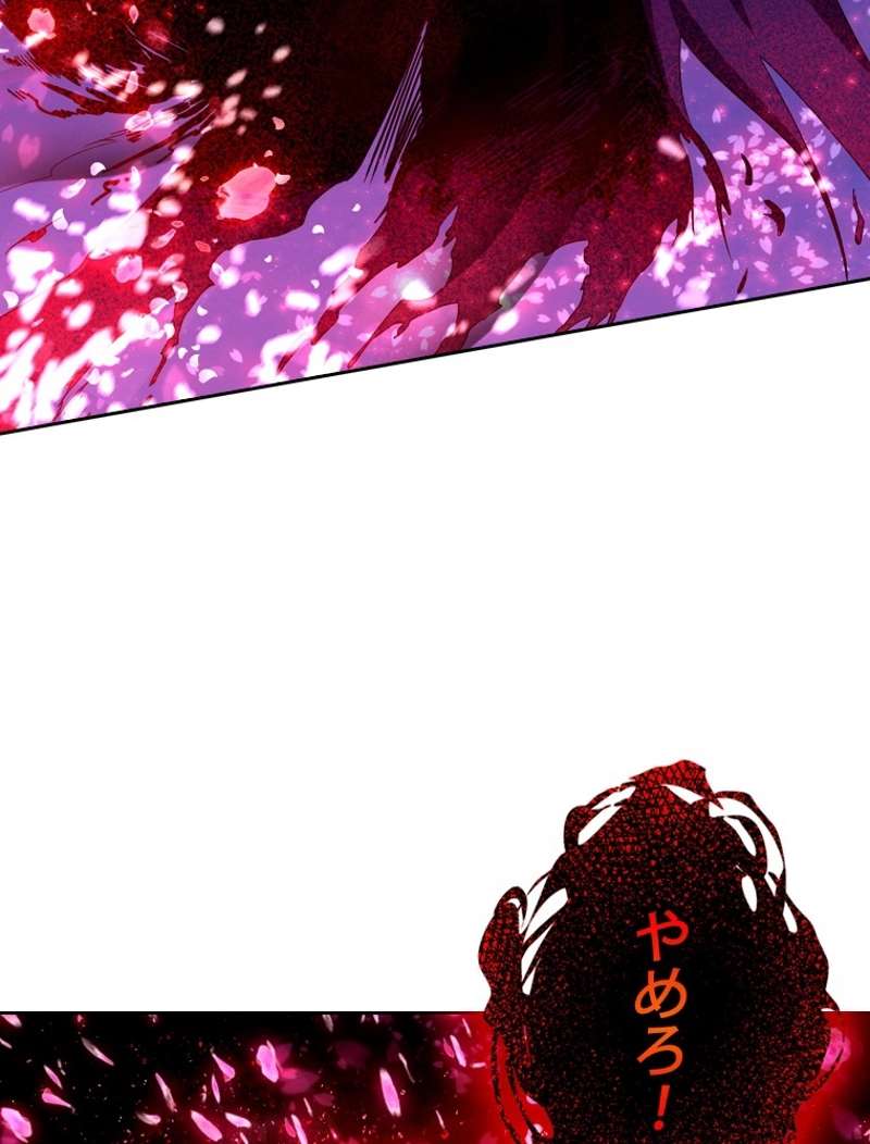P98
