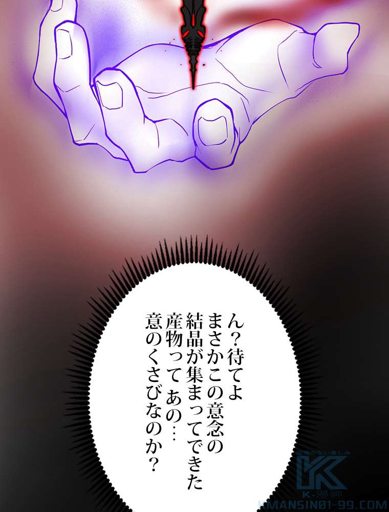 P37