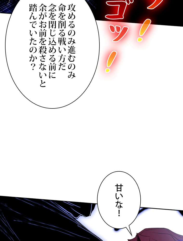 P53