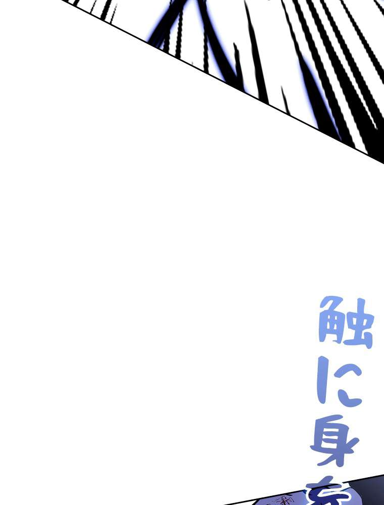 P56