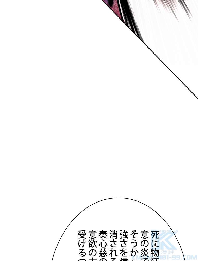 P91