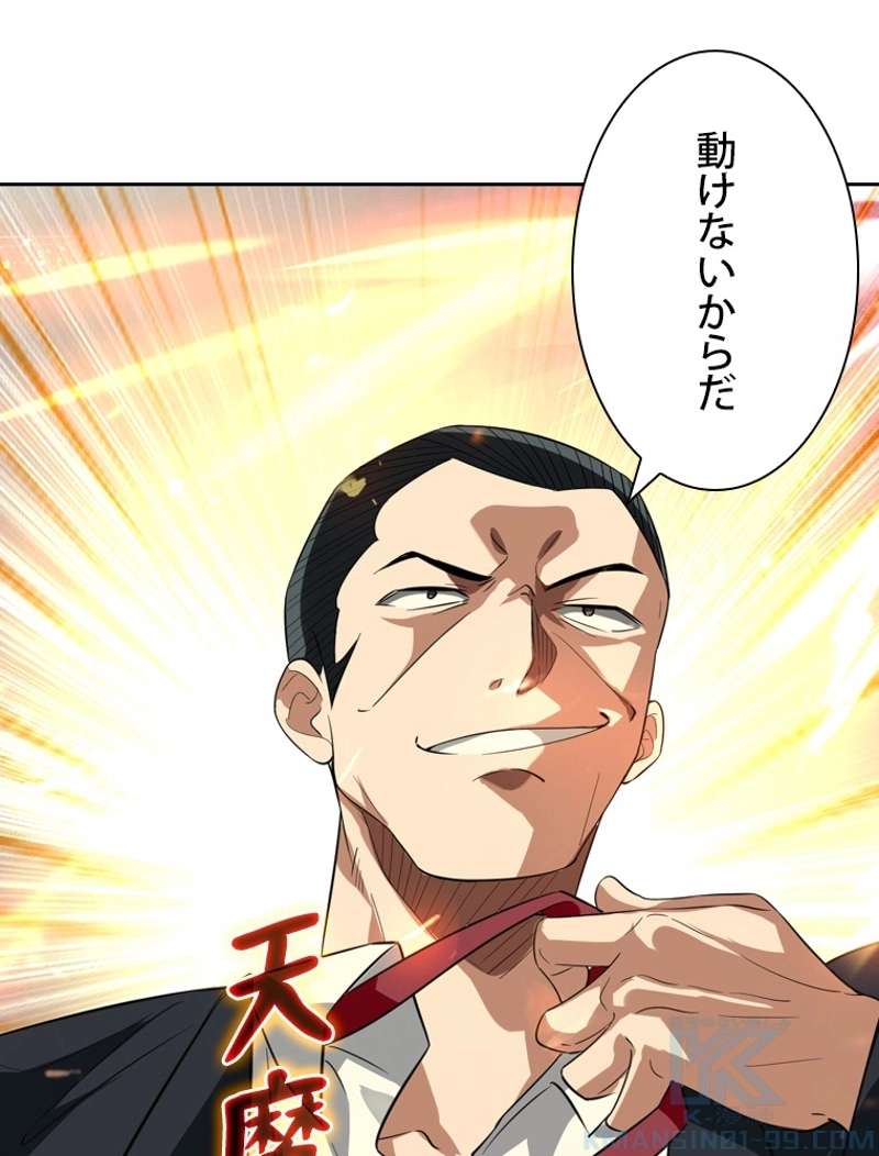 P37