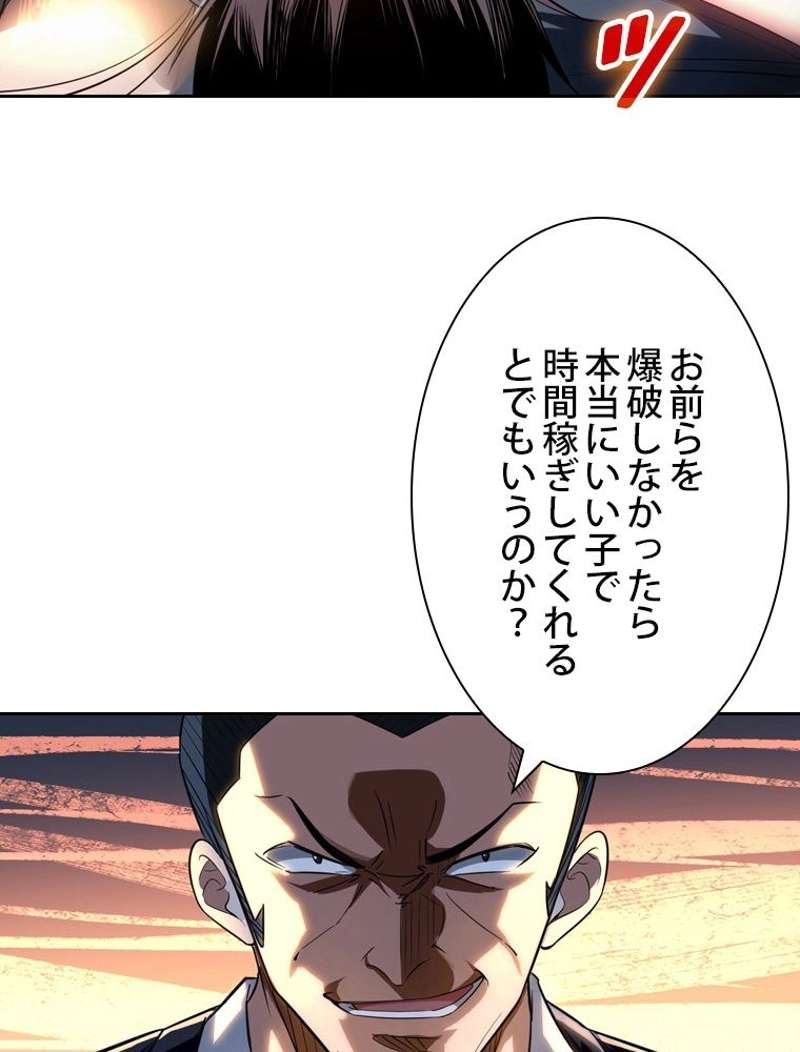 P41