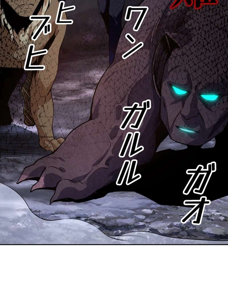 P81