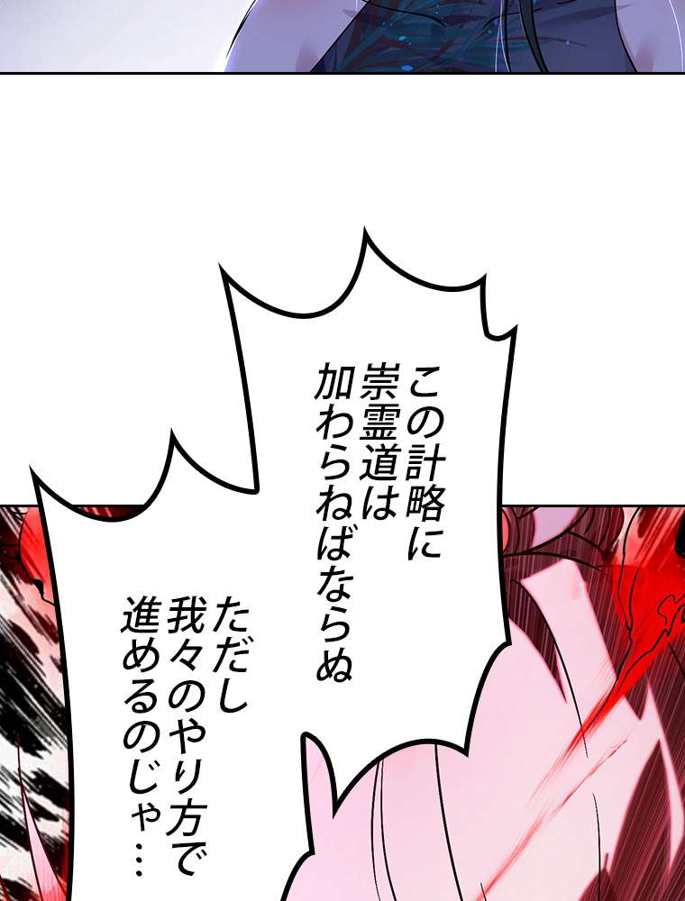 P42