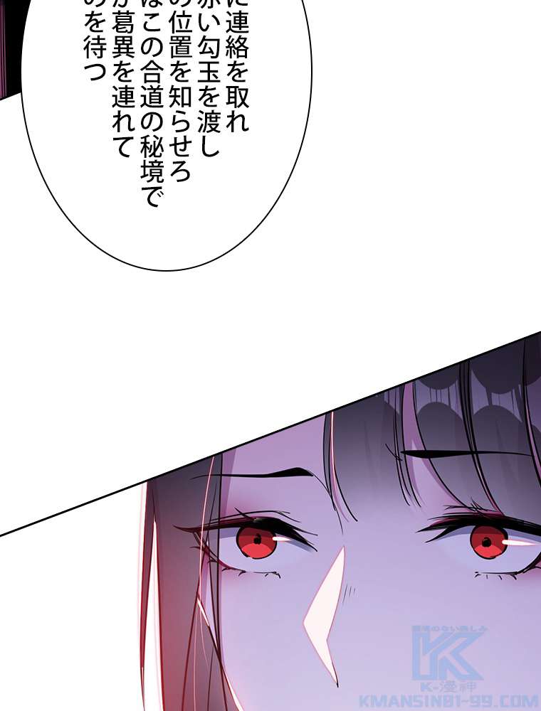 P58