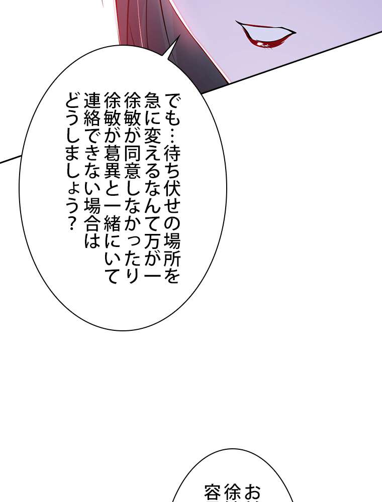 P59