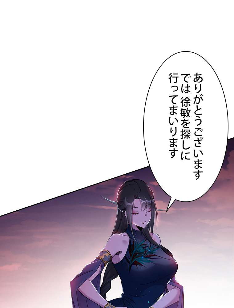 P66