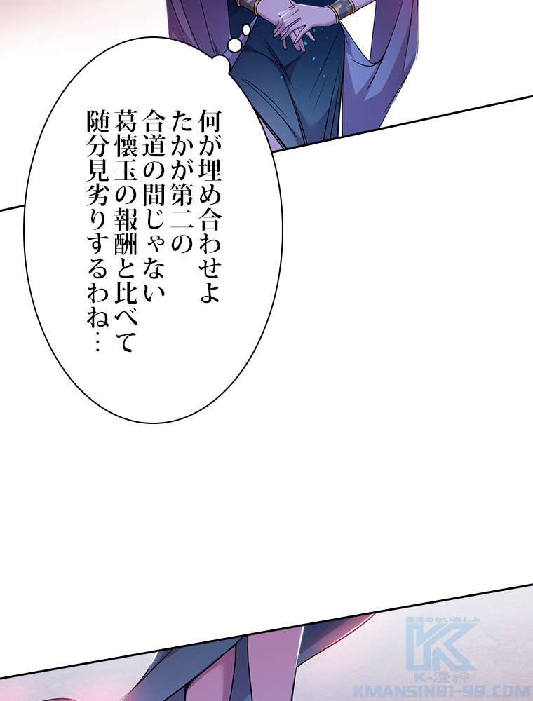 P67