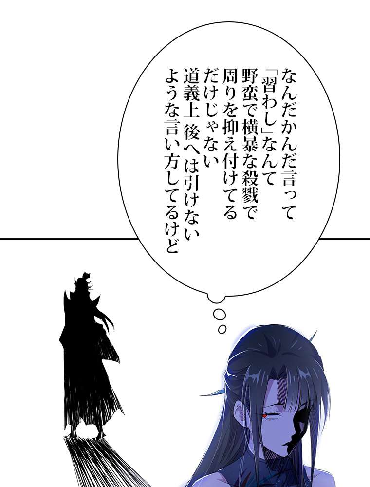 P69