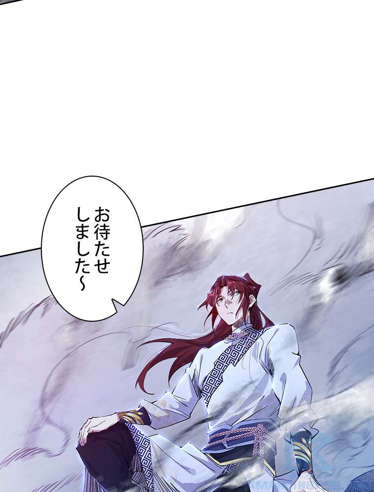 P82