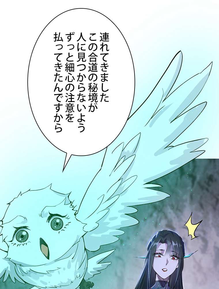 P84