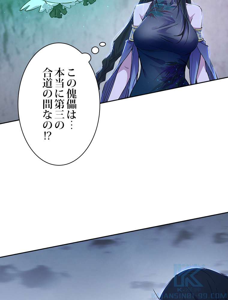 P85