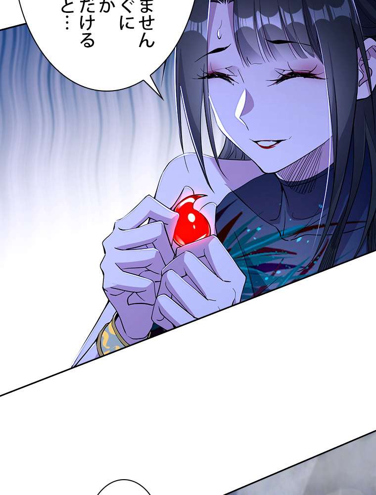 P89