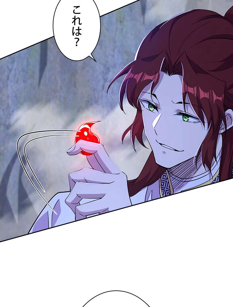 P90