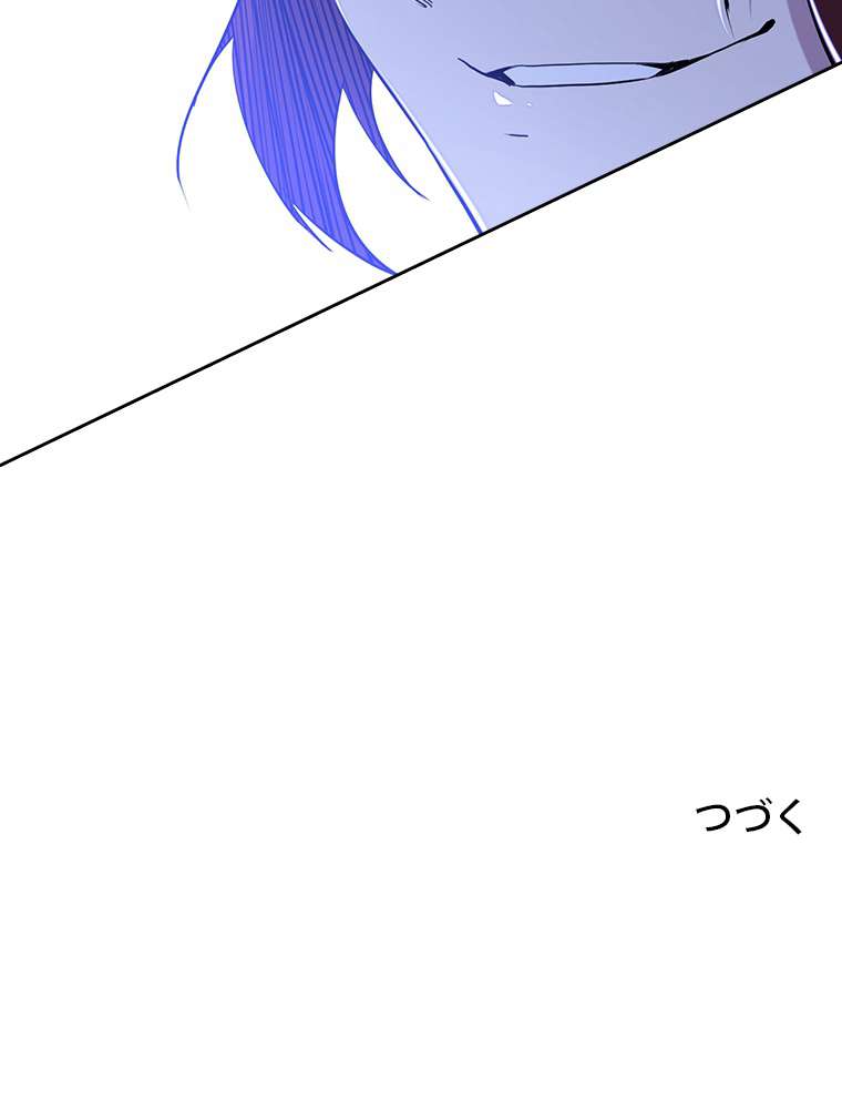 P98