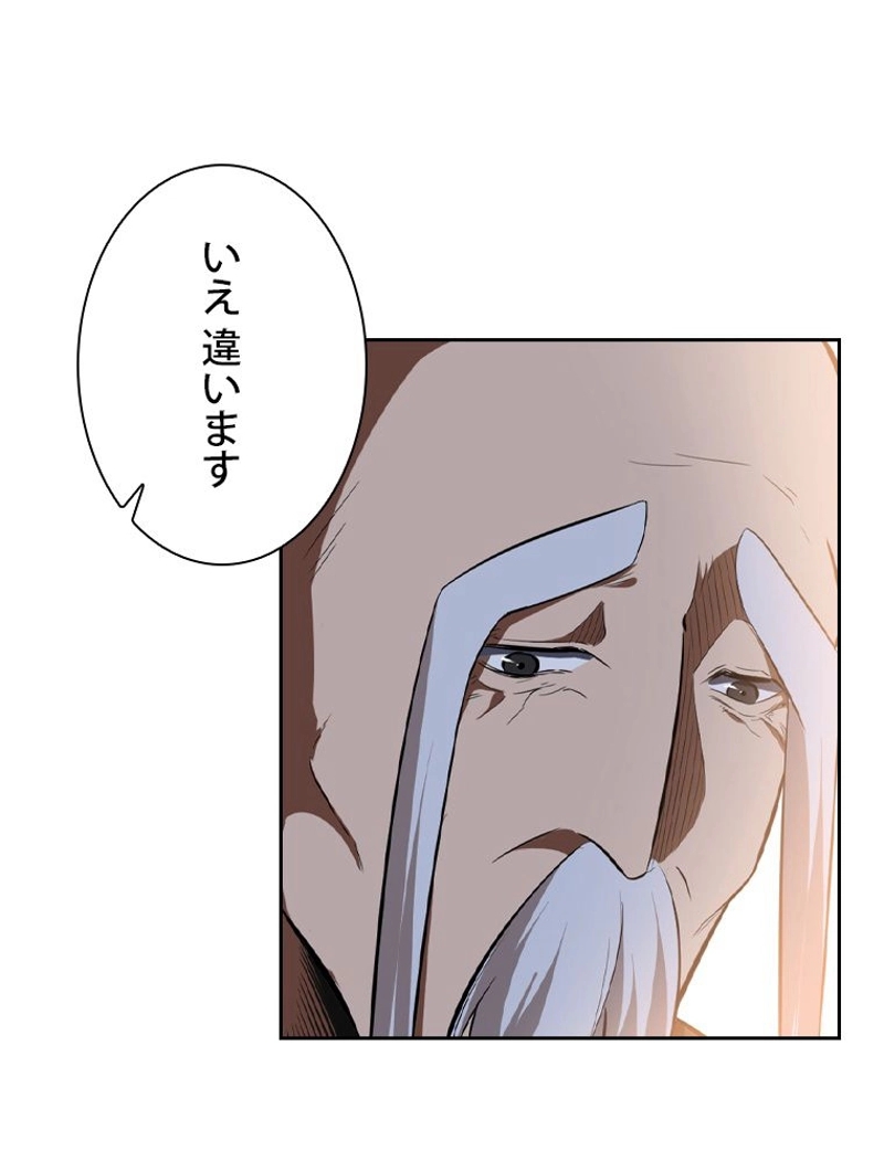P117