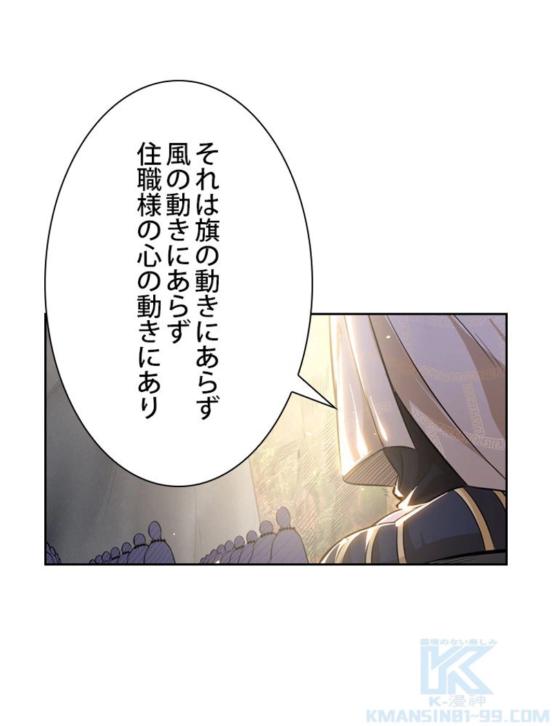 P118