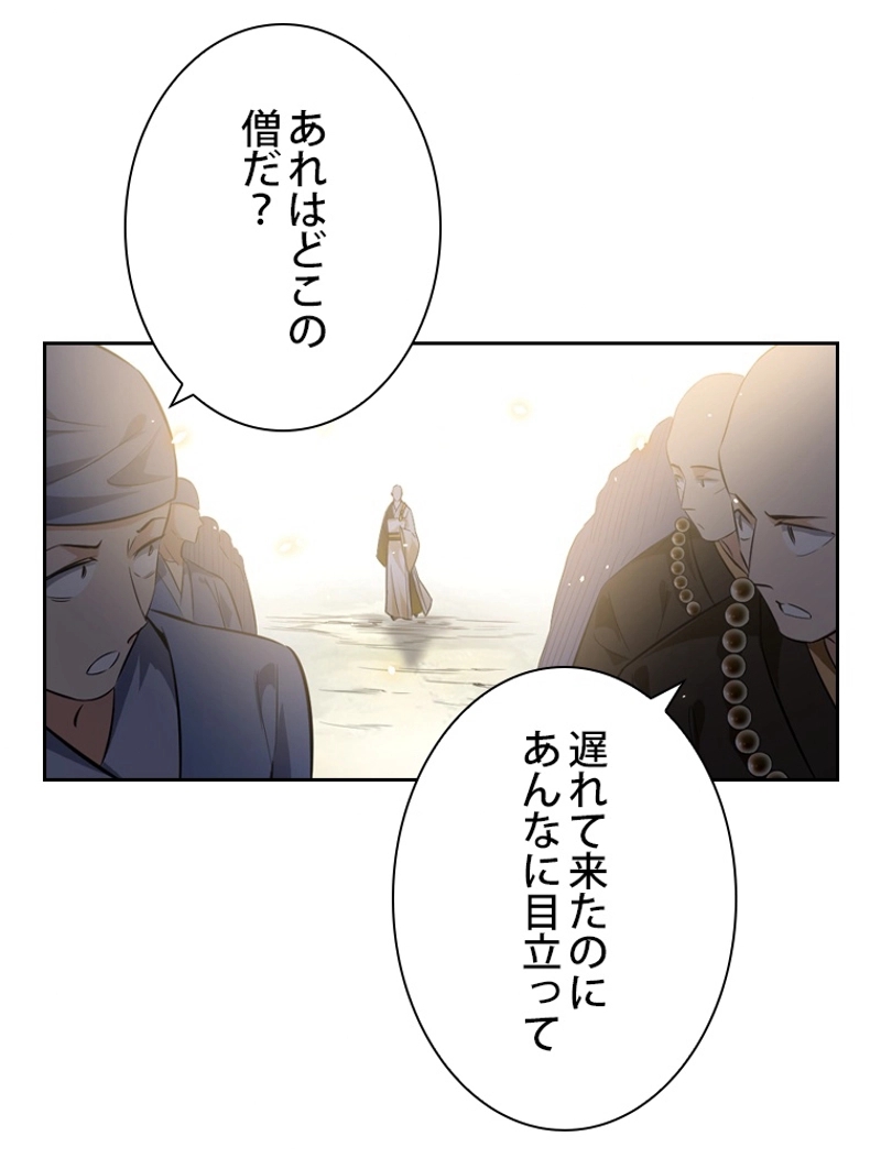 P119