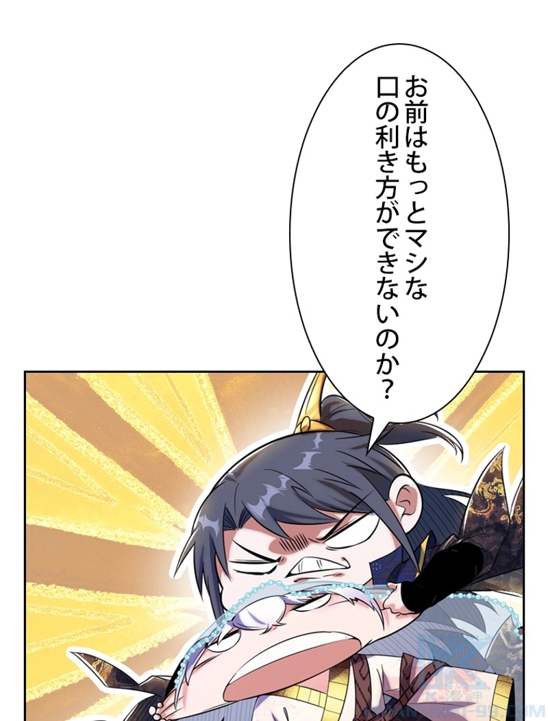 P31