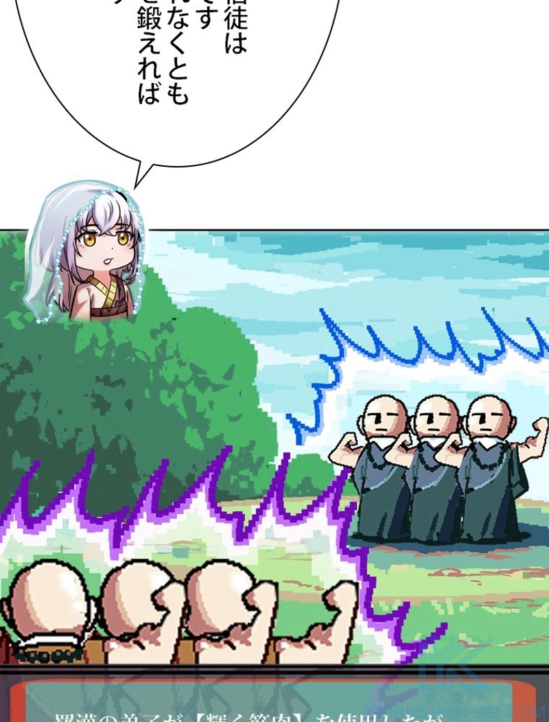 P43