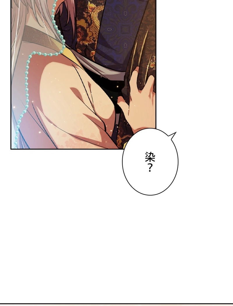P48