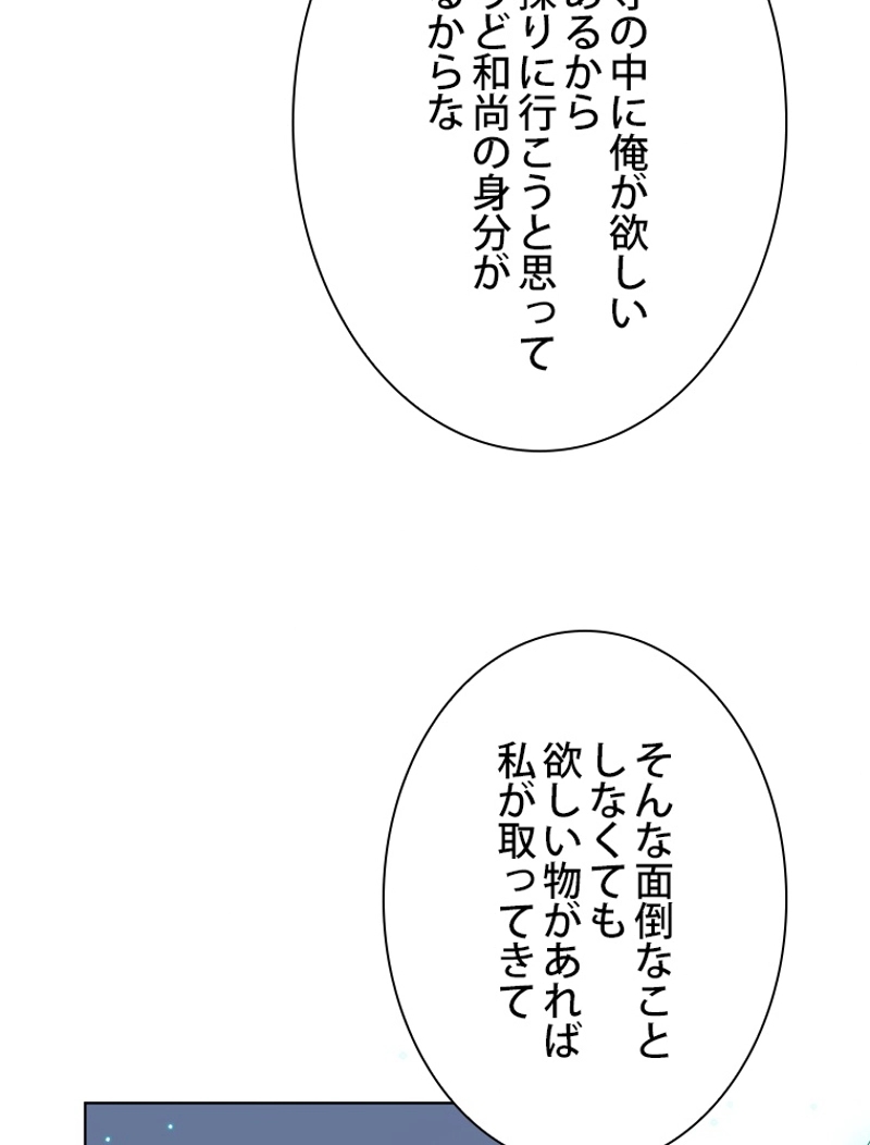 P62