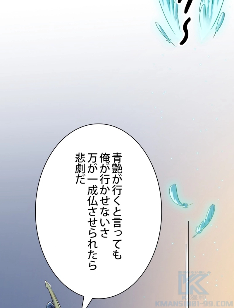 P64