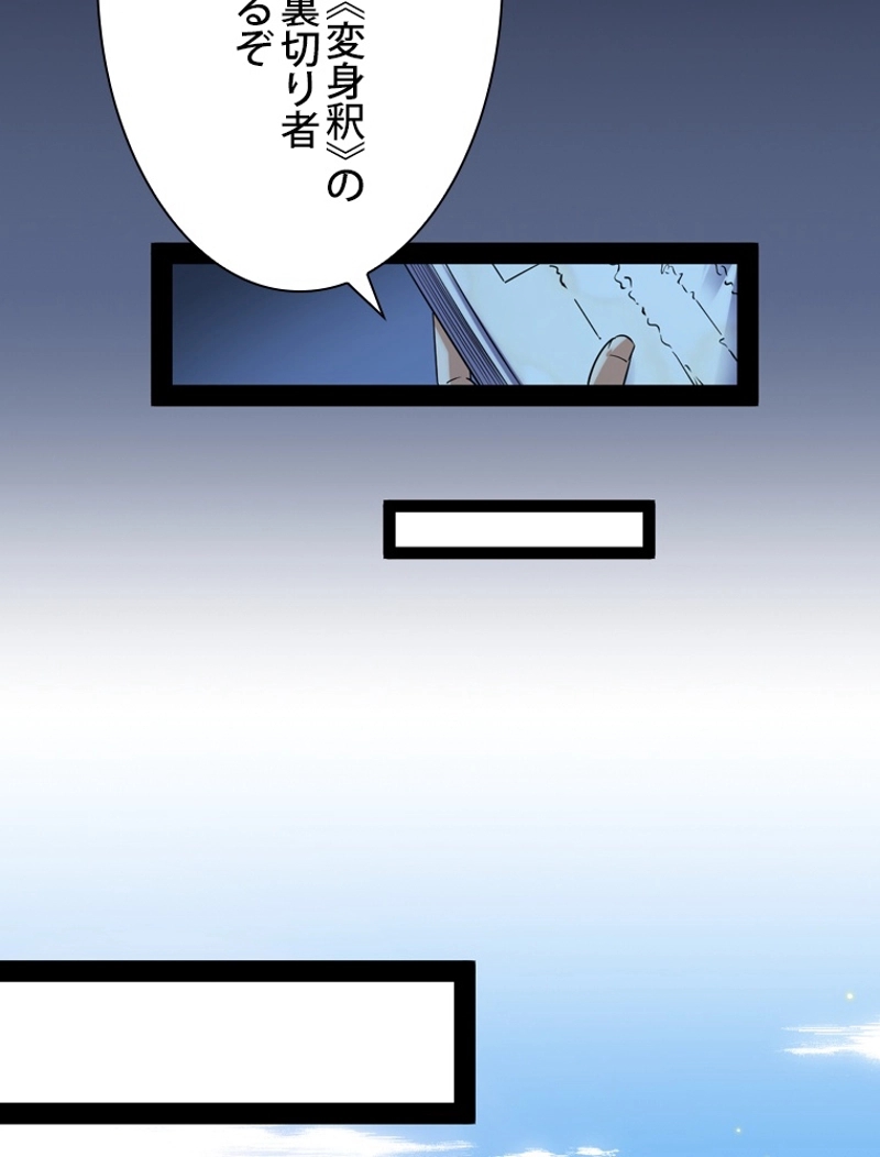 P68
