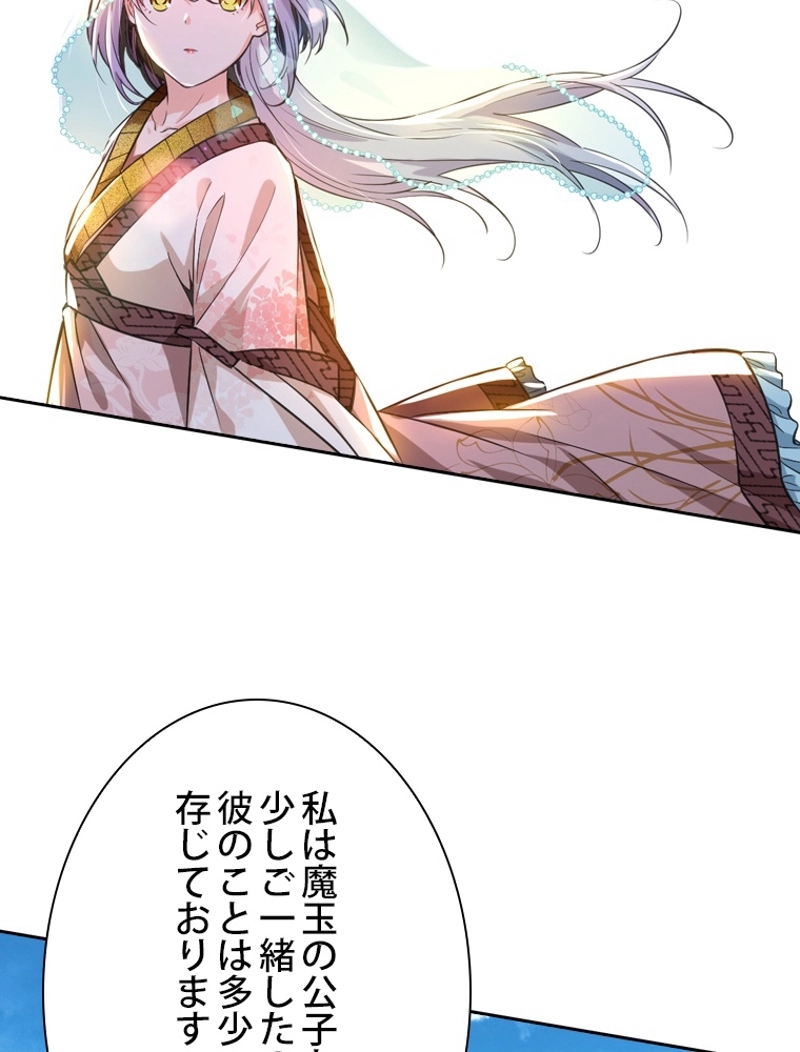 P86