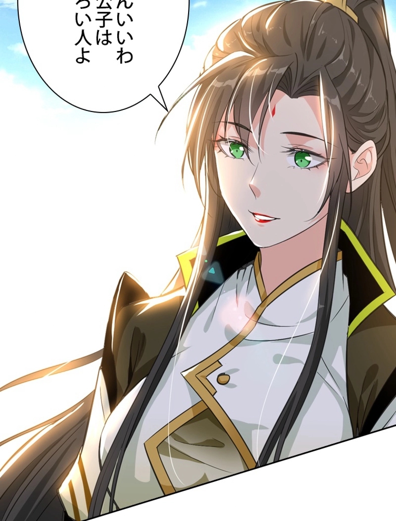 P92