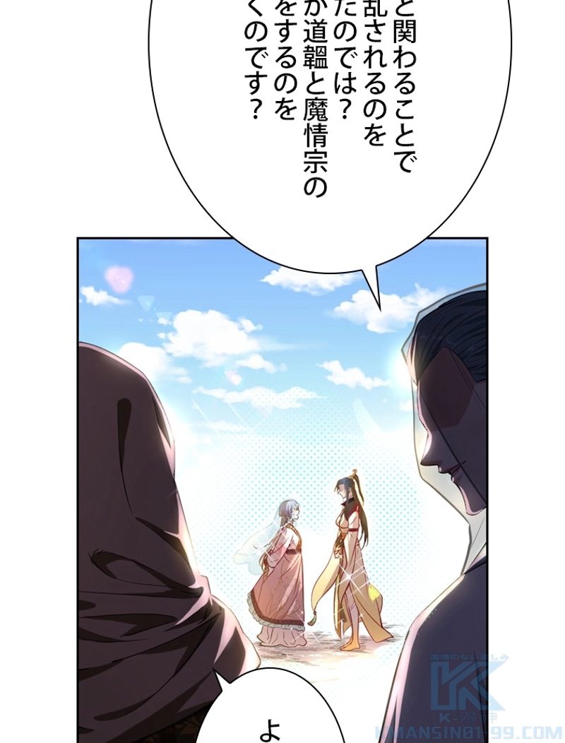 P94