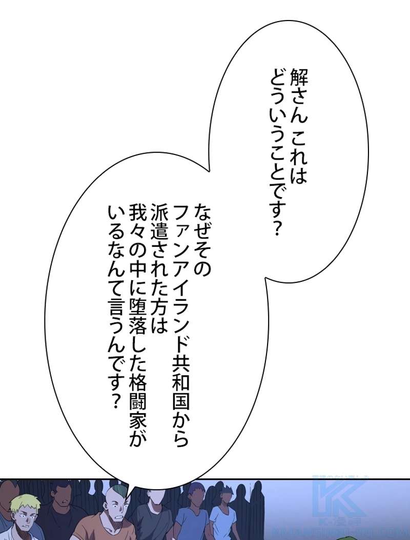 P40
