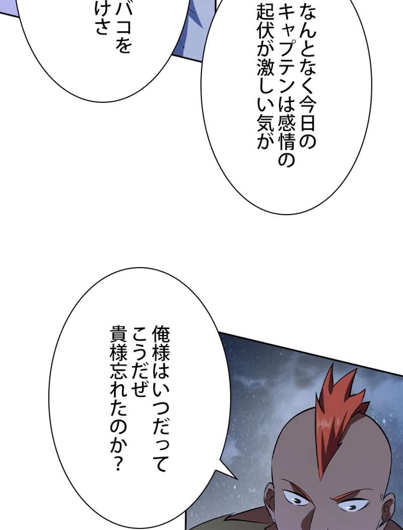 P48