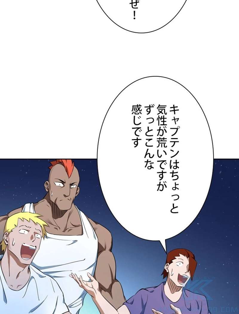 P55