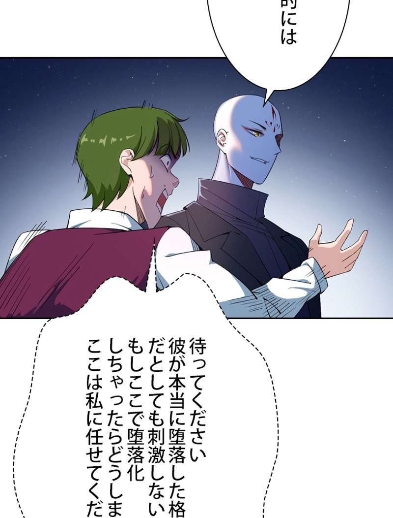 P57