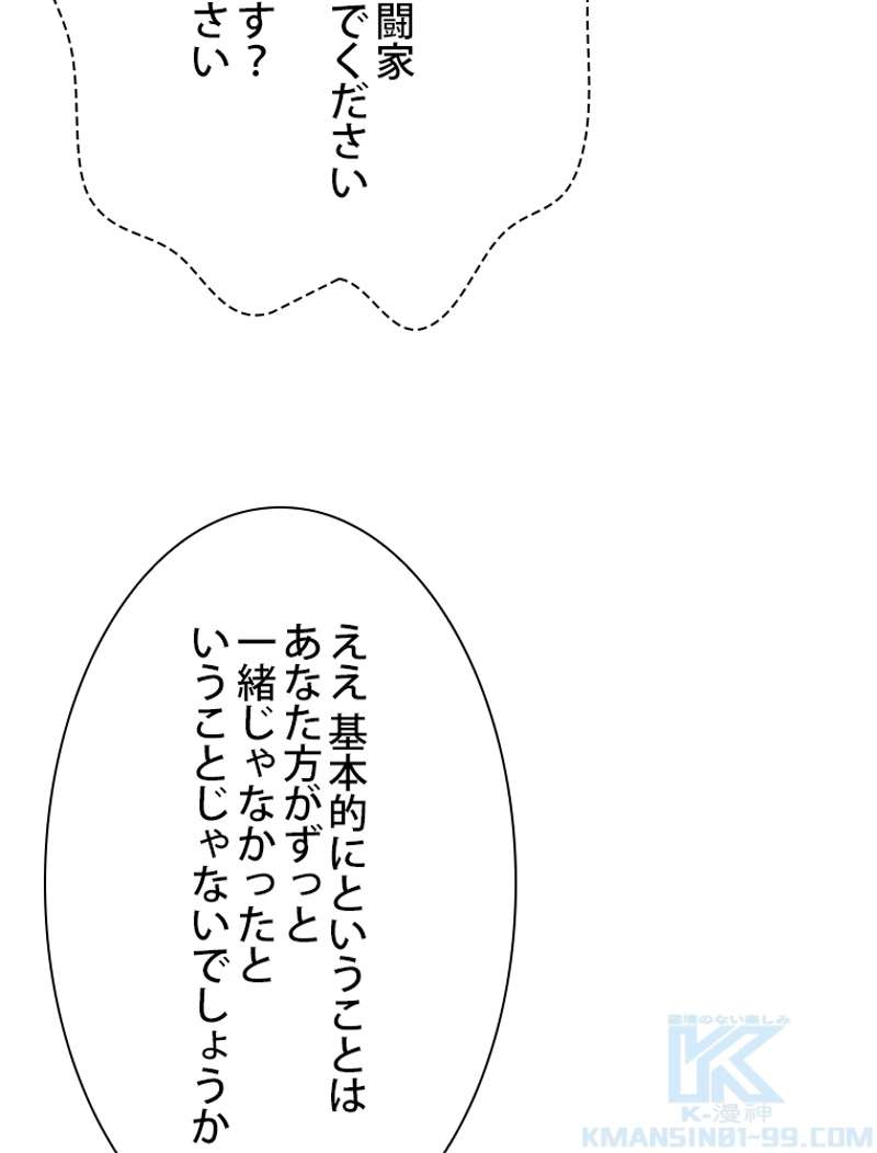 P58