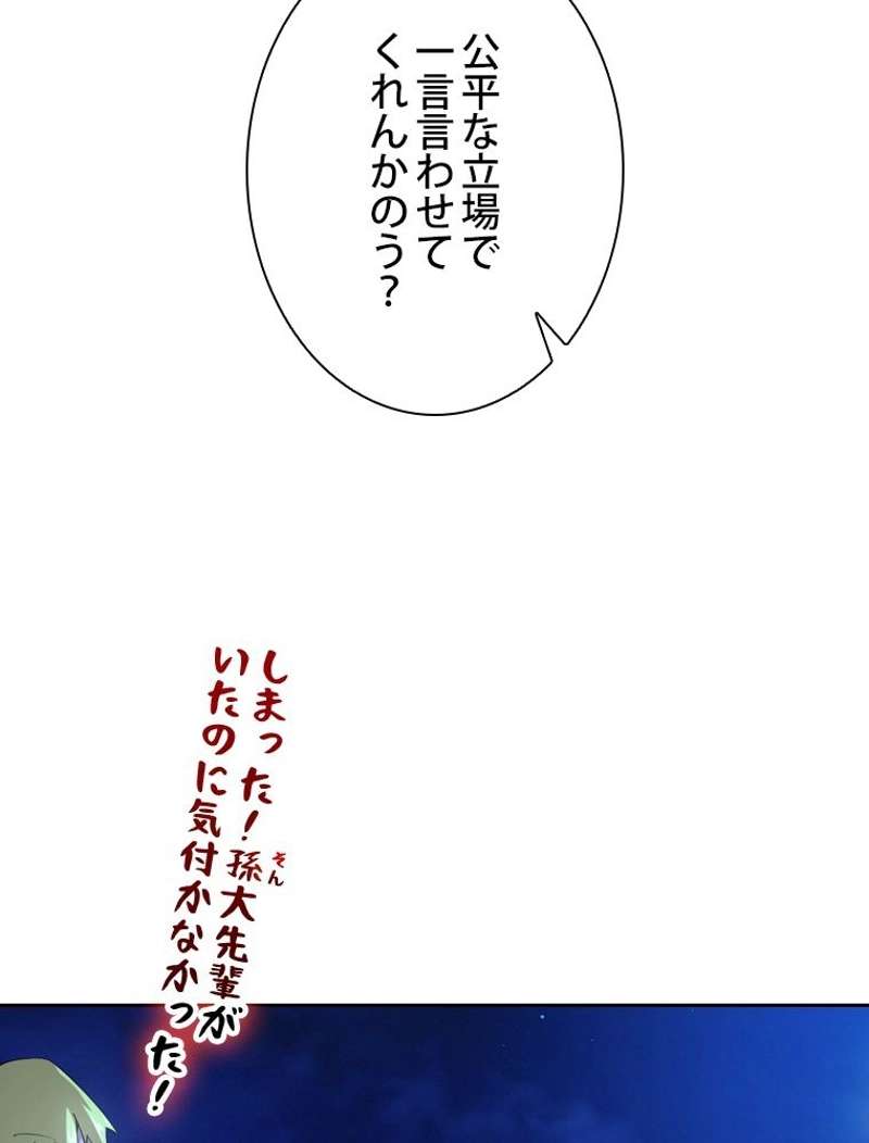 P63