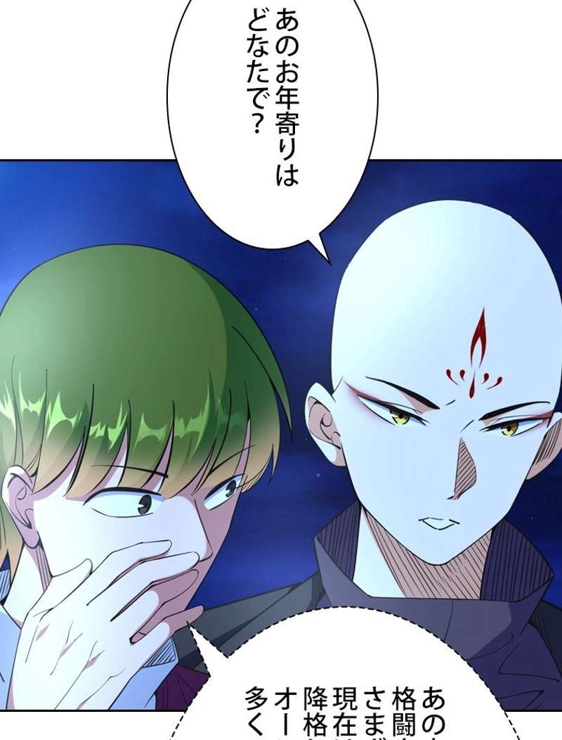 P65