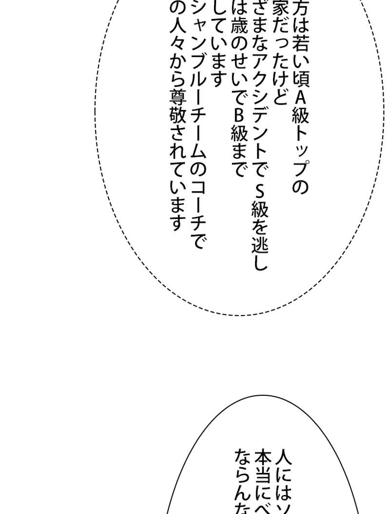 P66