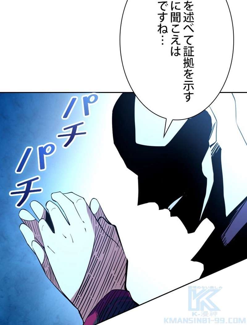 P73