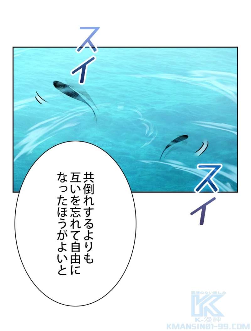 P76