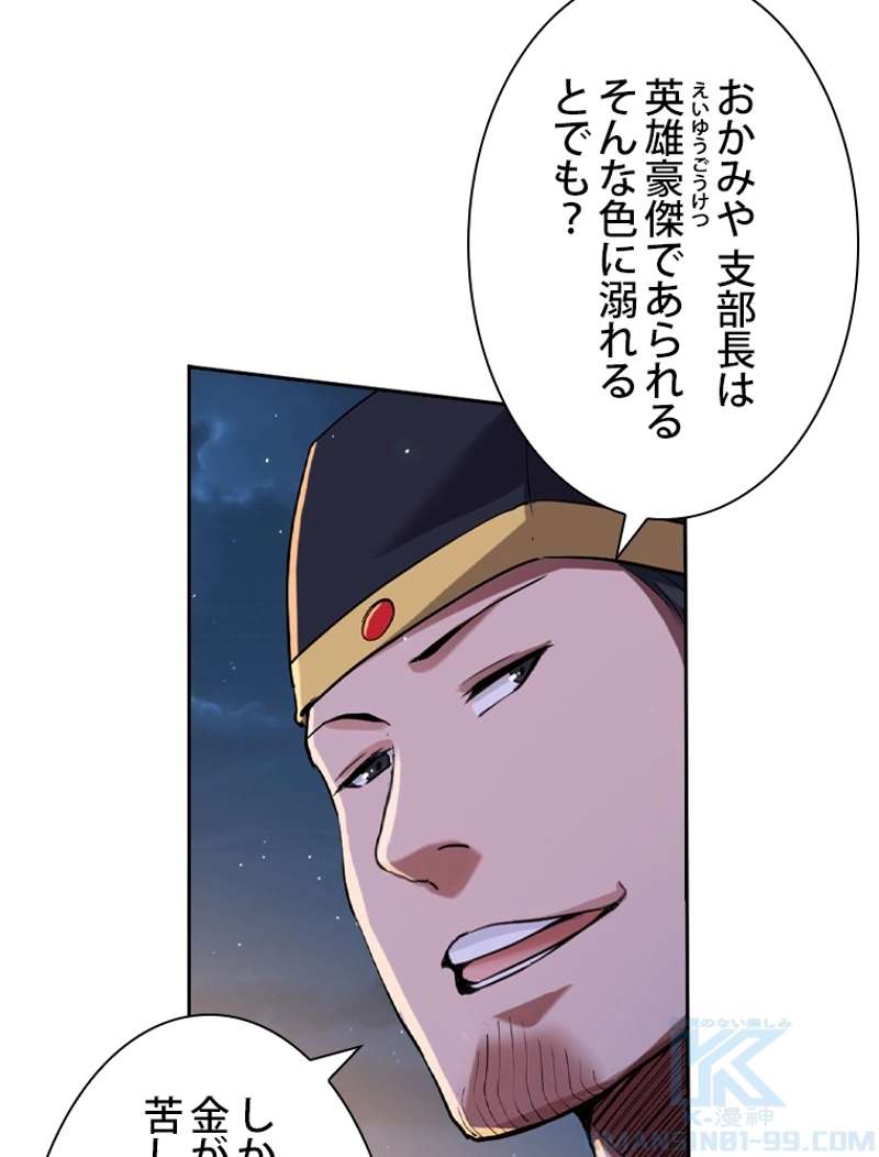 P40