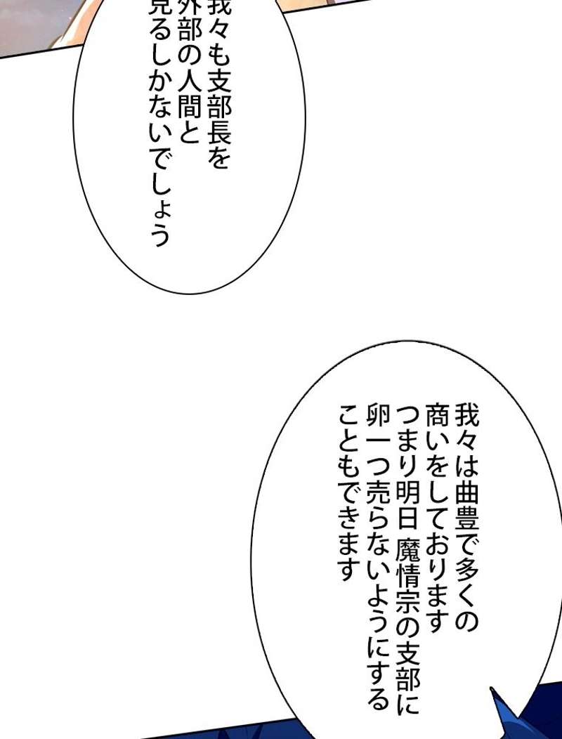 P62