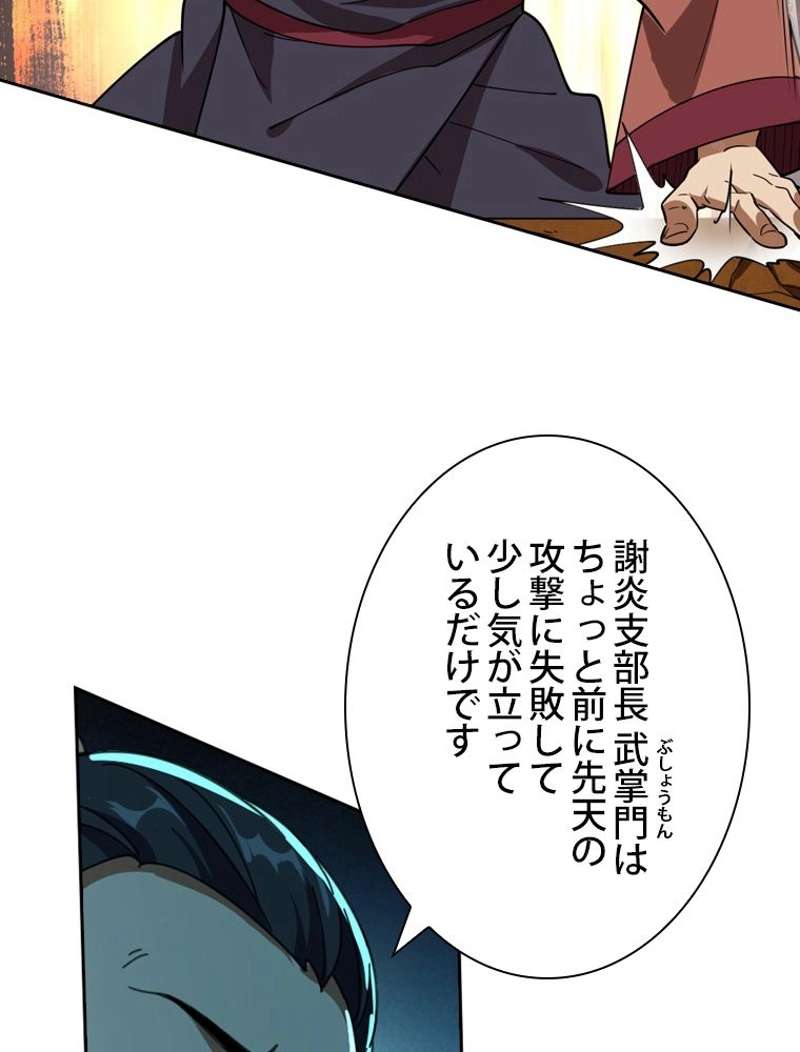 P68